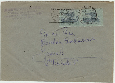 1965 [KO65 485] Ubezpieczenie dzieci w PZU (2)